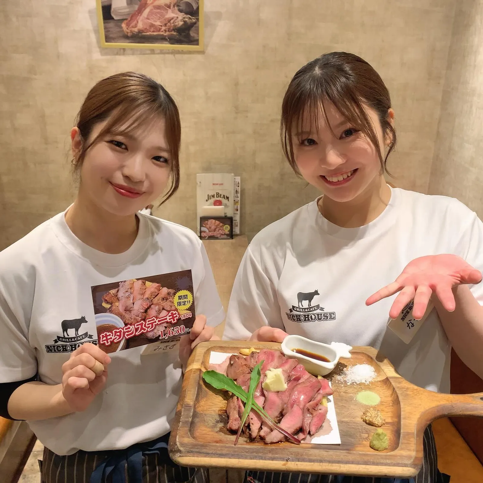 肉バル grill＆cafe NICK HOUSE 新山口店の画像2