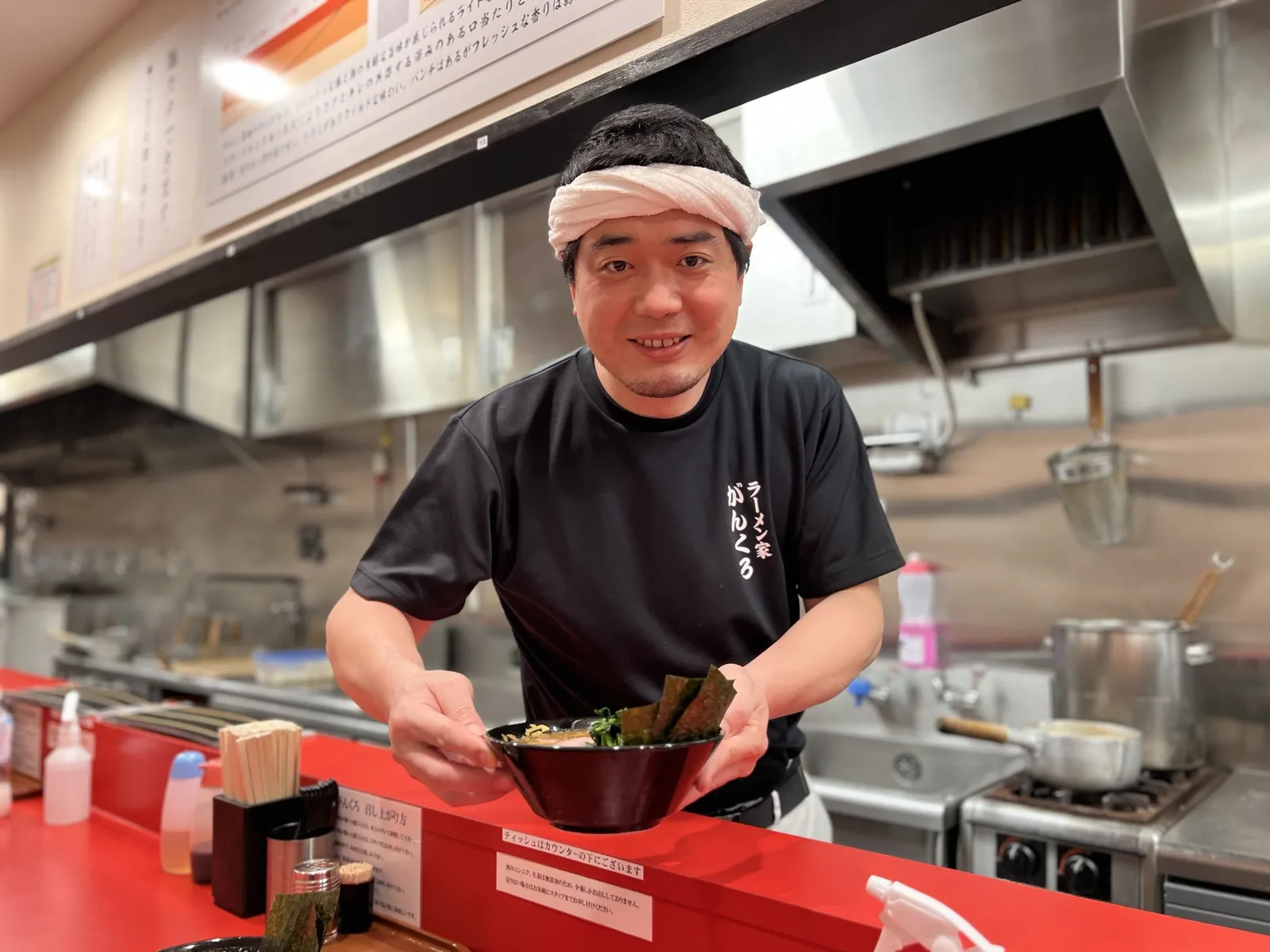 家系ラーメン ラーメン家がんくろ 武蔵小山店の画像2